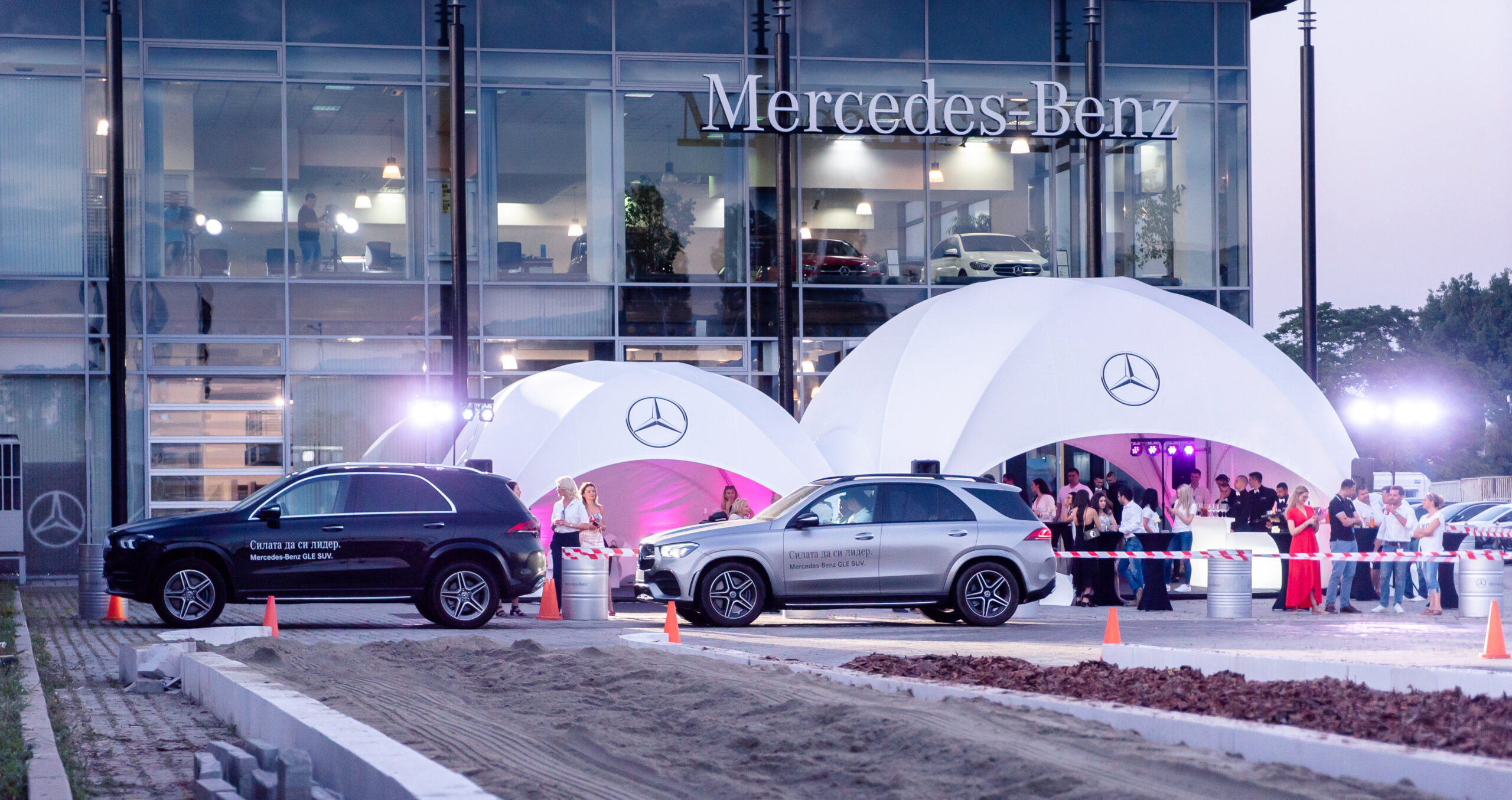 Mercedes Village Sofia — Crossover