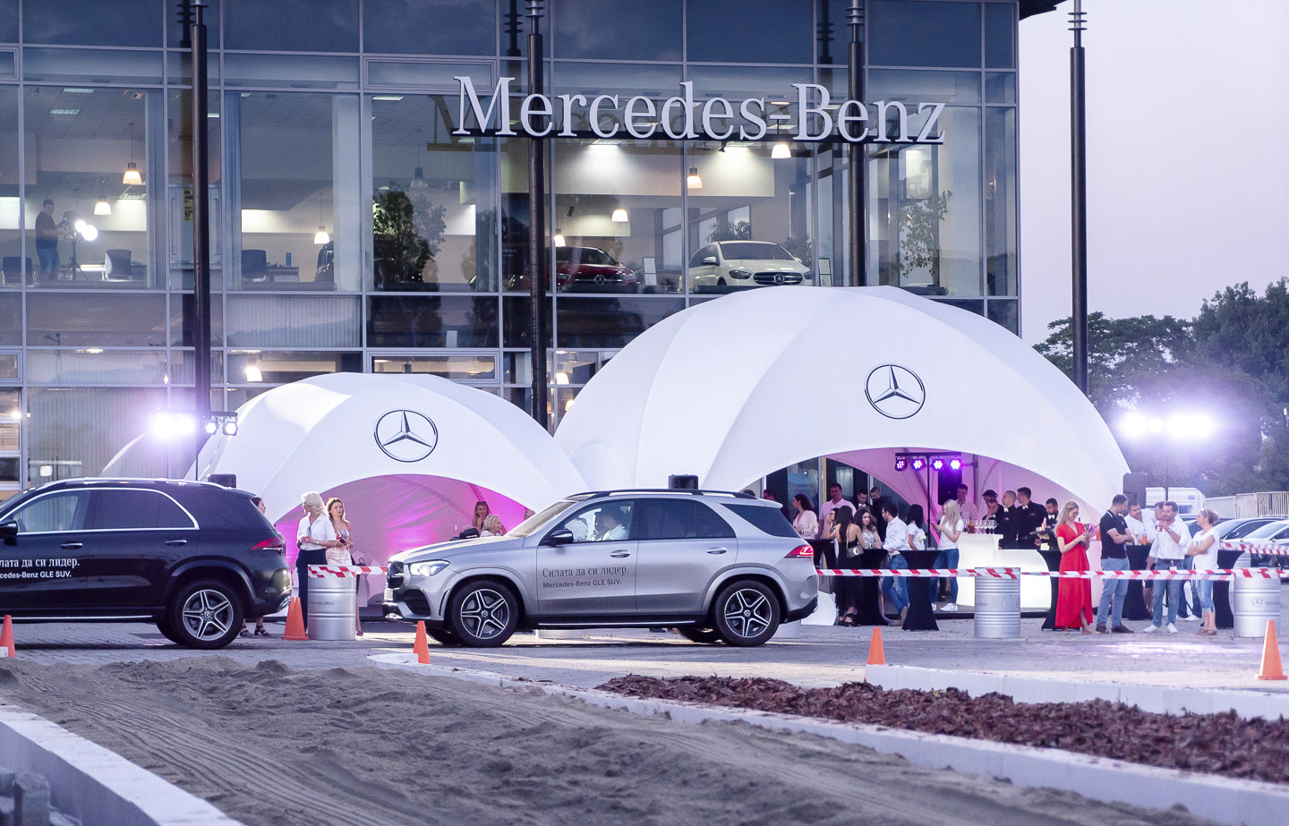 Village Mercedes, Sofía